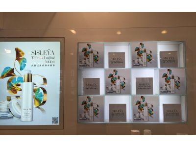 香港商希思黎化妝品有限公司-undefined