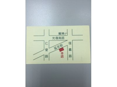 翠滿園餐廳-undefined