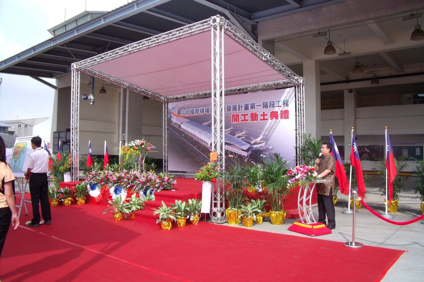 奇士廣告美術活動會場展場設計公司