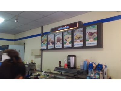 晨間廚房忠言店-undefined