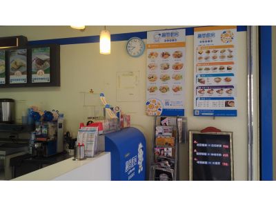 晨間廚房忠言店-undefined