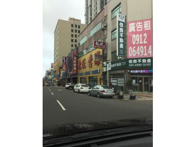 永旺當舖-undefined
