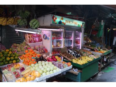 蘇來富水果零售批發-undefined