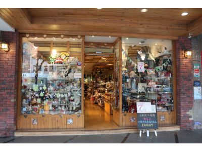 鄉村花園-undefined