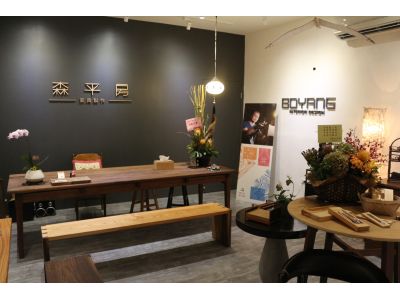 博洋室內裝修有限公司-undefined