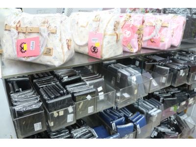 德豐塑膠皮件行-undefined