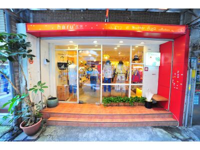 琉璃光服飾-undefined