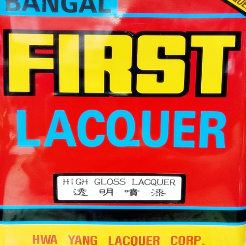 FIRST木器塗料-光揚專業塗料✯虹牌