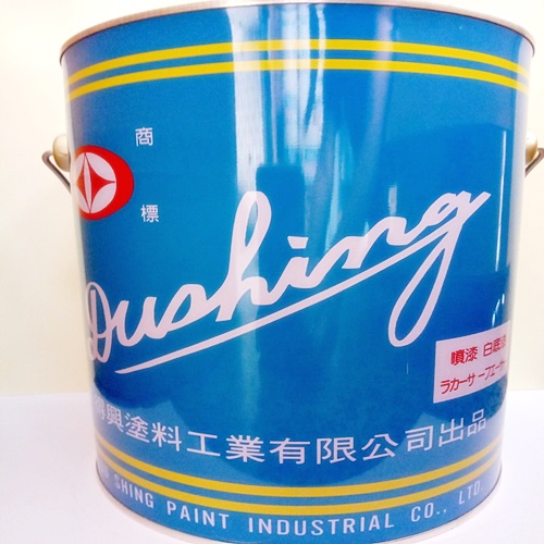 得興裝潢噴漆光-光揚專業塗料✯虹牌