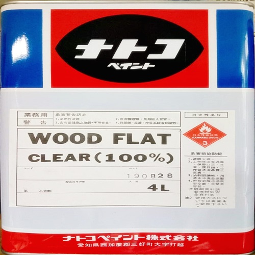 名古屋木器塗料-光揚專業塗料✯虹牌