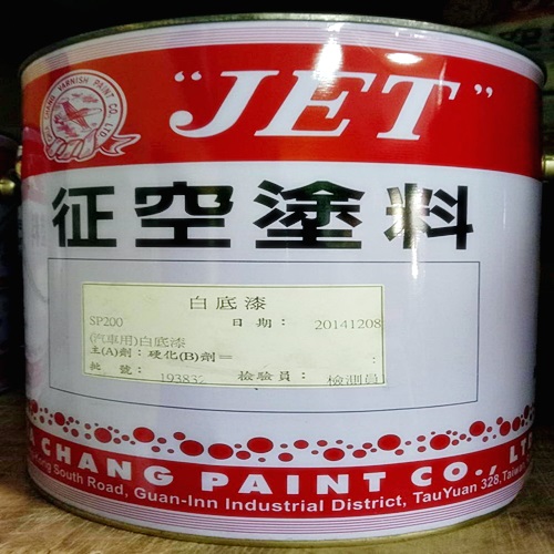 JET征空塗料-光揚專業塗料✯虹牌