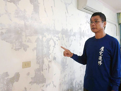 屋宅速修抓漏防水工程行-油漆工程