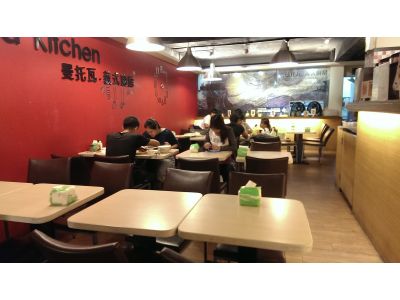 曼托瓦義式廚房-undefined