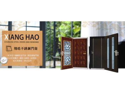 翔皓不銹鋼製品有限公司-undefined