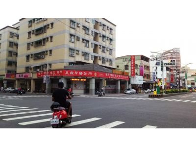 呈霖牙醫診所-undefined