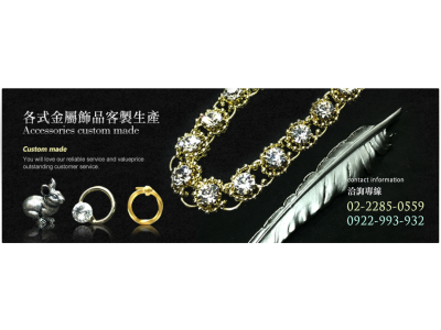 富荃工藝飾品-undefined