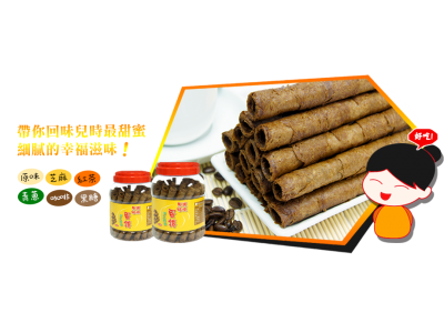 喬聖有限公司-undefined