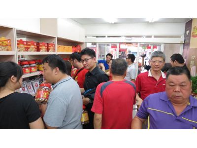 喬聖有限公司-undefined