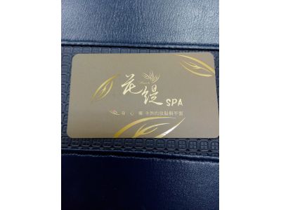 花緹spa舒活養身會館-undefined