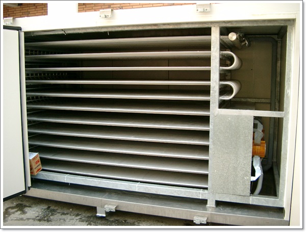 半接觸凍結設備semi-contact