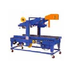 自動摺蓋封箱機