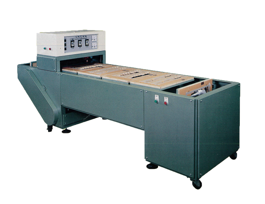 連續式泡殼包裝機