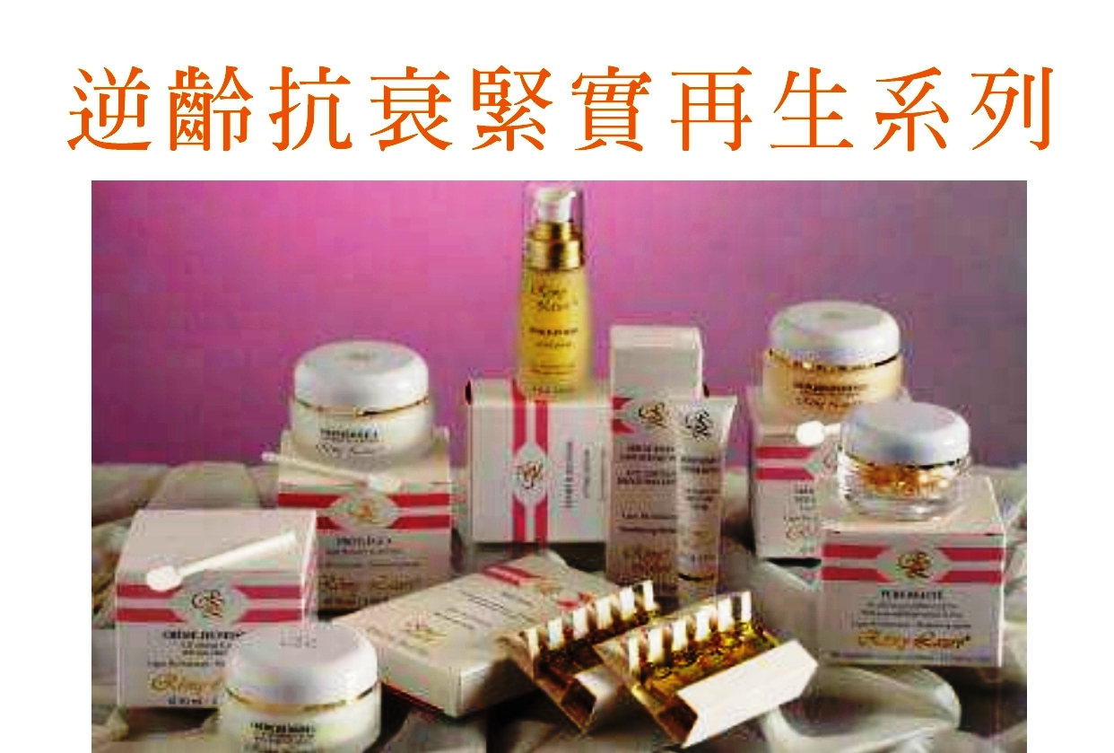 再生拉提系列-91-1