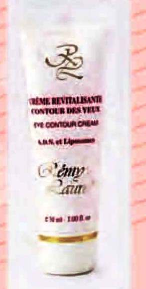 活細胞修護眼霜