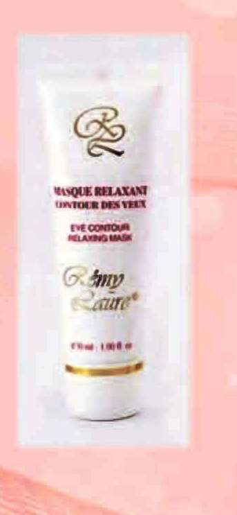 幹細胞保濕滋潤眼膜