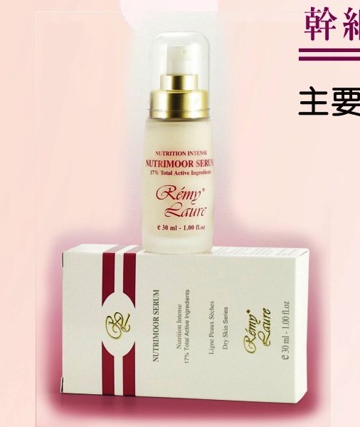 幹細胞拉提賦活緊緻乳