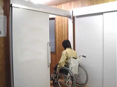 無障礙自動門