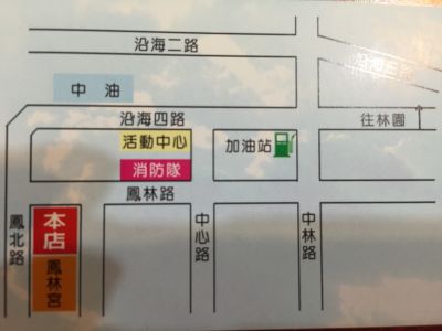 真口味砂鍋魚頭-undefined