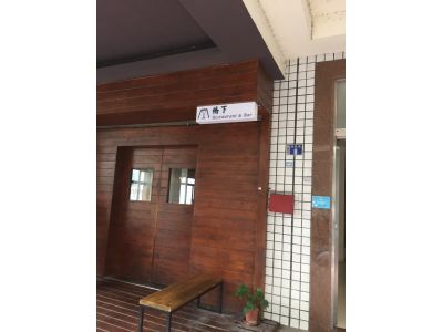 橋下Restaurant & Bar-undefined