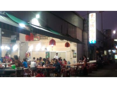 大目仔海產店-undefined