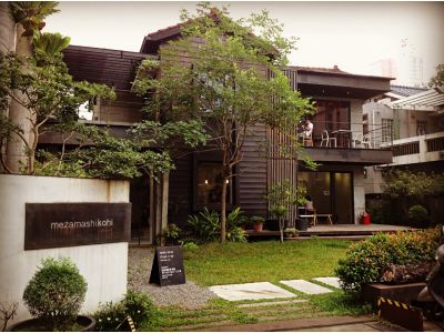 目覺咖啡三店-undefined