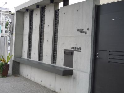 永騰工程-undefined