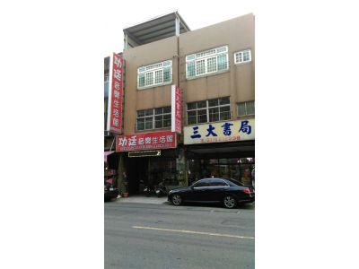 功廷音樂生活館-undefined