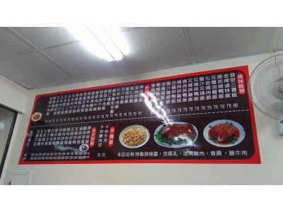 一品港式燒臘-undefined