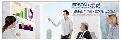 雷峰系統科技有限公司-undefined