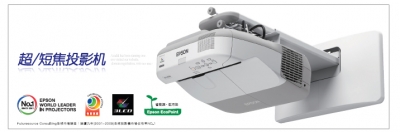 雷峰系統科技有限公司-undefined