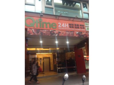 宇崴企業社-undefined