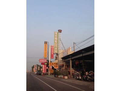 隆榮國際行銷有限公司-undefined