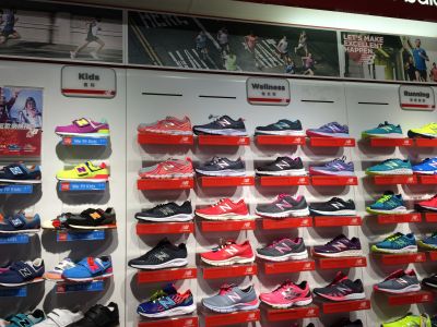 萬岳運動用品-undefined