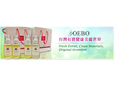 侑邑企業有限公司-undefined