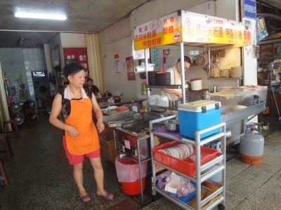 小A海鮮麵-undefined