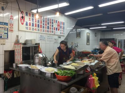 阿本排骨燒賣-undefined