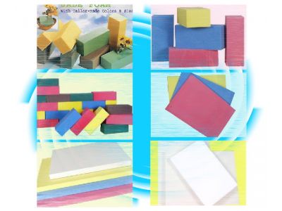 松余企業有限公司-undefined