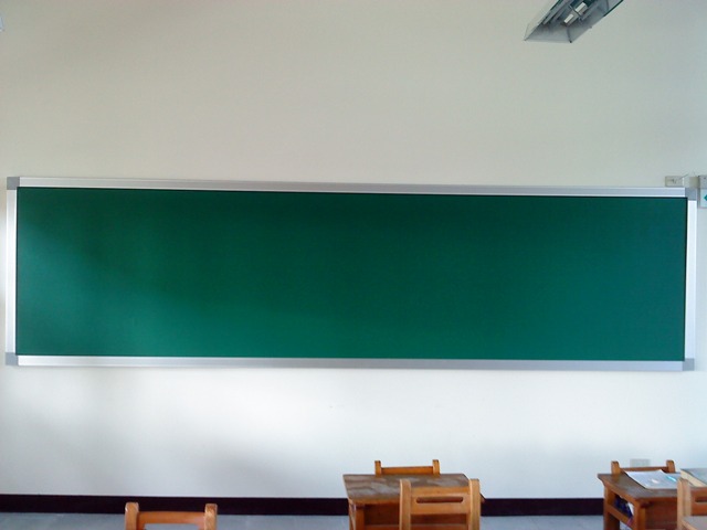 黑板