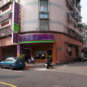 東區房屋-undefined