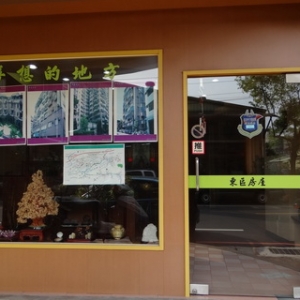東區房屋-undefined
